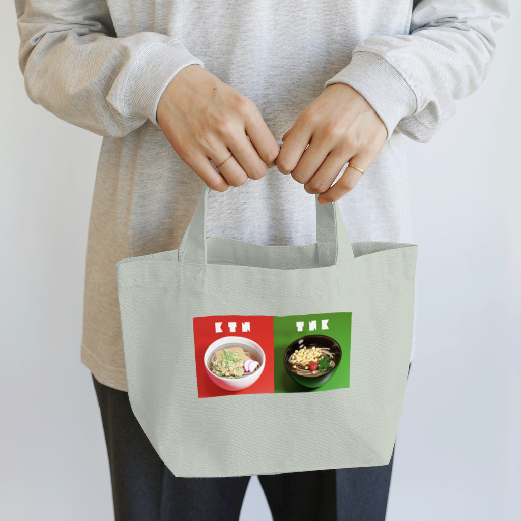 やまやのきつね&たぬき Lunch Tote Bag