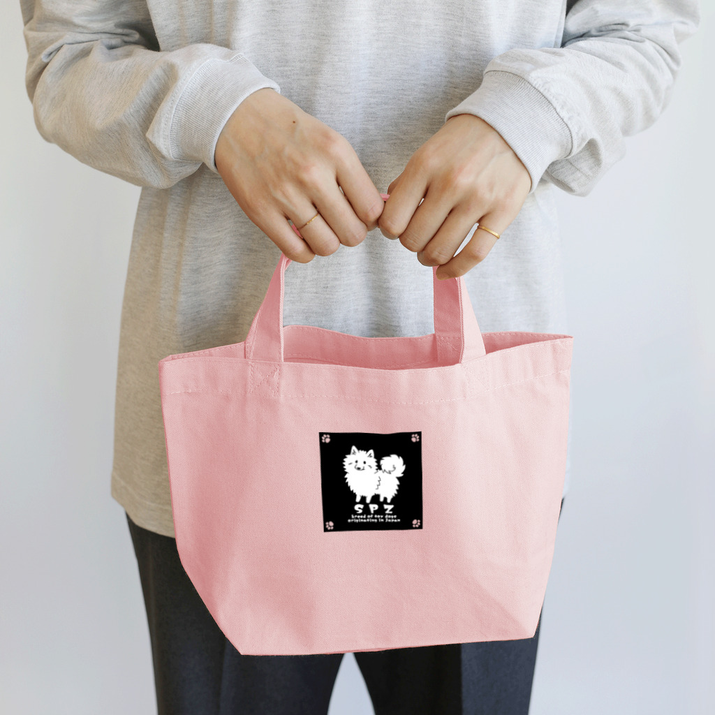 Chiyo.Wan(🐕🕊️のお店)のSPZ 日本スピッツロゴ Lunch Tote Bag