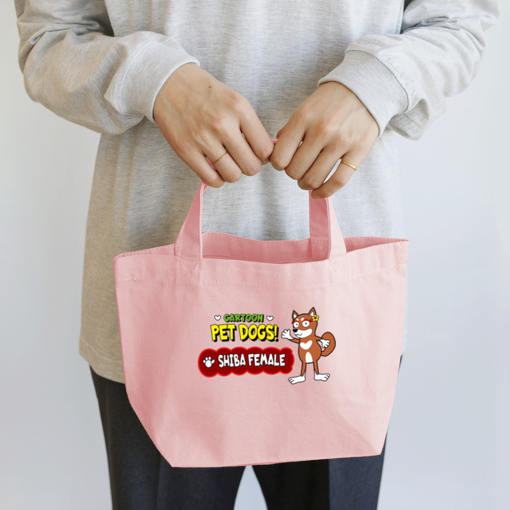 CARTOON PETDOGSの【213F】C･PETDOGS『Shiba Female』ランチトートバッグ  Lunch Tote Bag