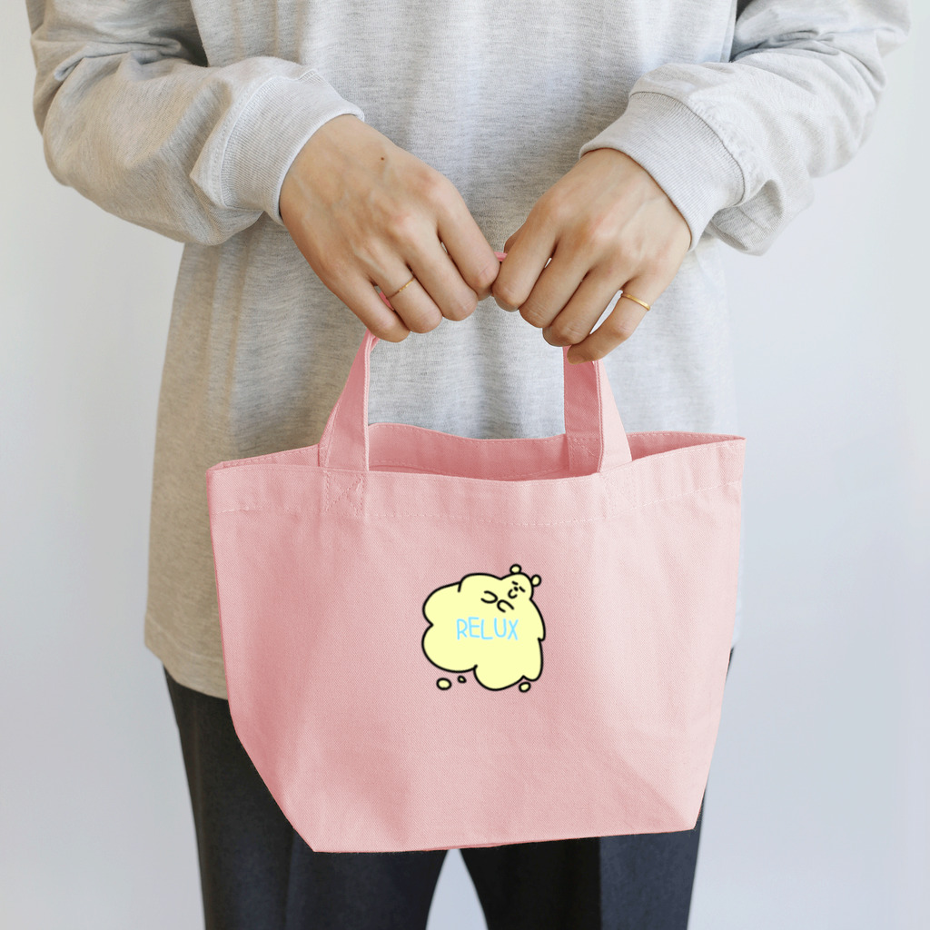 Number.14のストレスによる緊張状態の緩和 Lunch Tote Bag