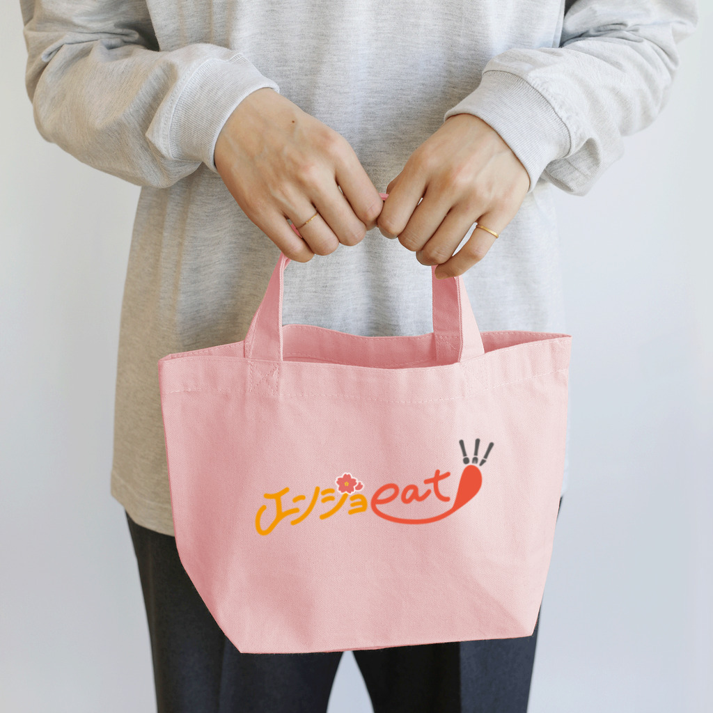 enjoeat_FUKUIの【エンジョeat!!! FUKUI】 Lunch Tote Bag