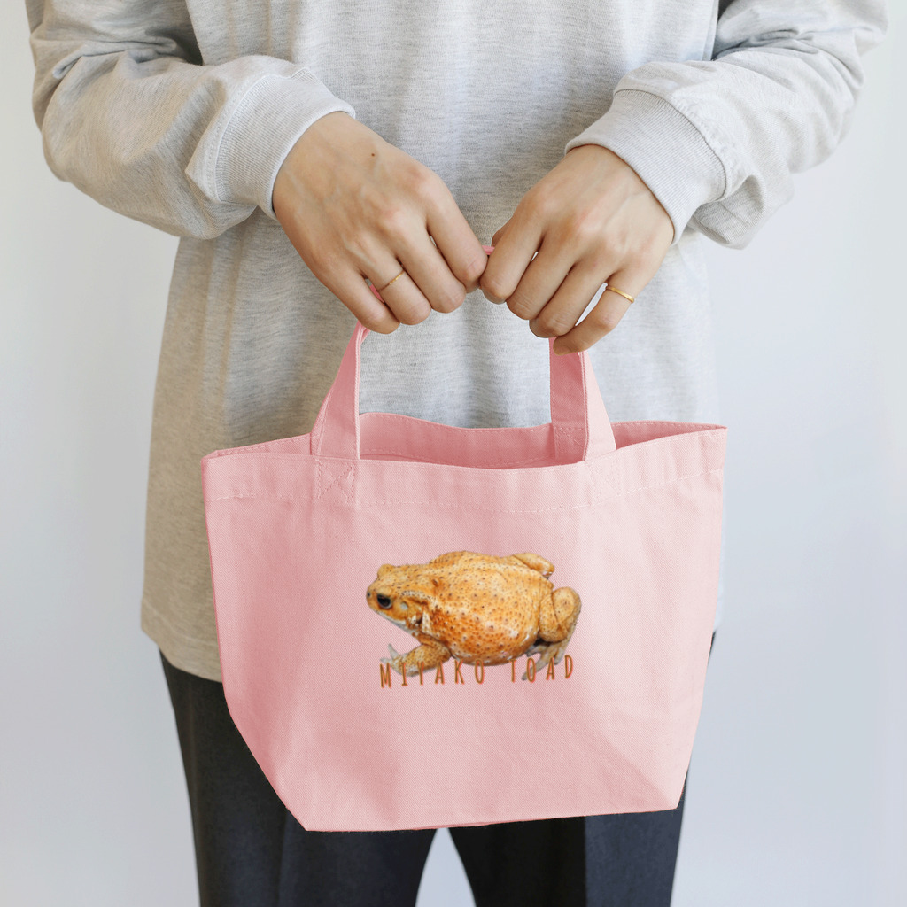 無尾目のミヤコの鼎 Lunch Tote Bag