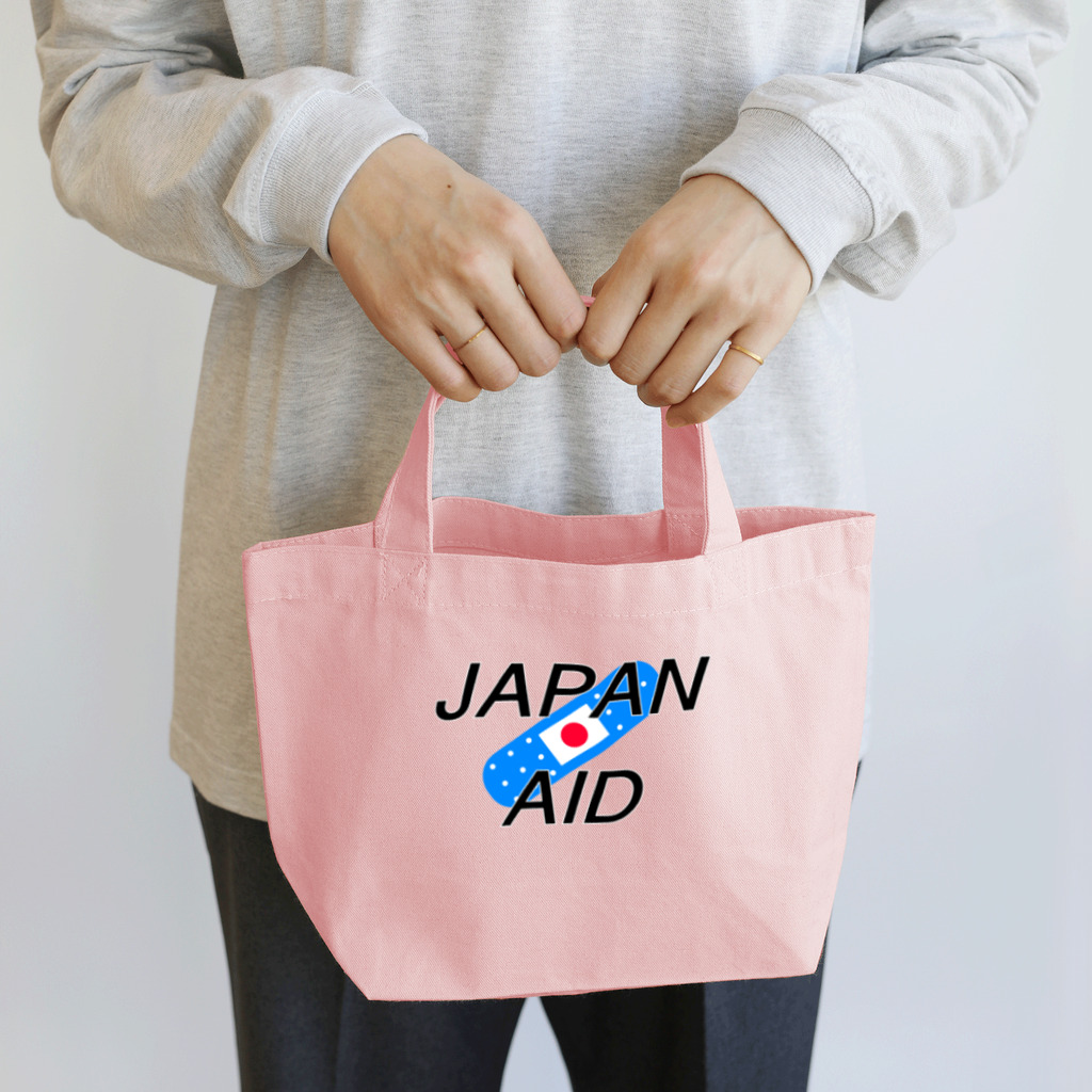 SuzutakaのJapan aid ランチトートバッグ