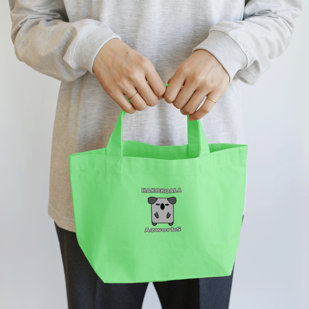 Ａ’ｚｗｏｒｋＳのハココアラ（灰） Lunch Tote Bag