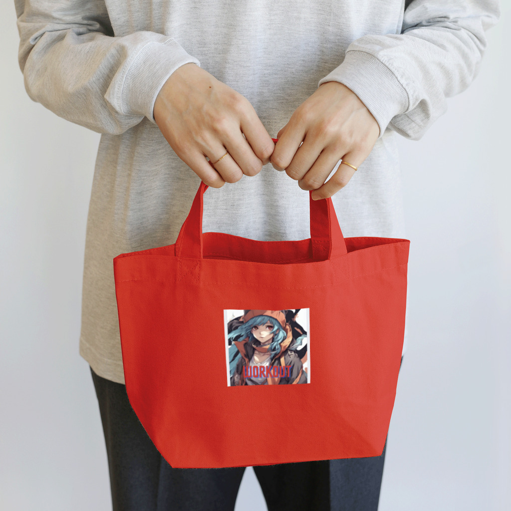 Per9の未来形女子2 Lunch Tote Bag