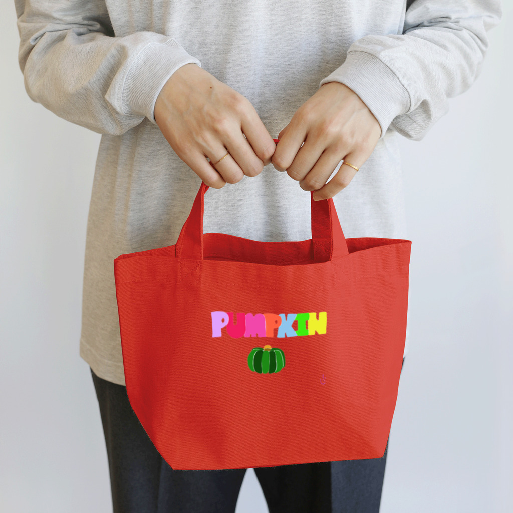 ふじのお絵かきのPumpkin パンプキン Lunch Tote Bag