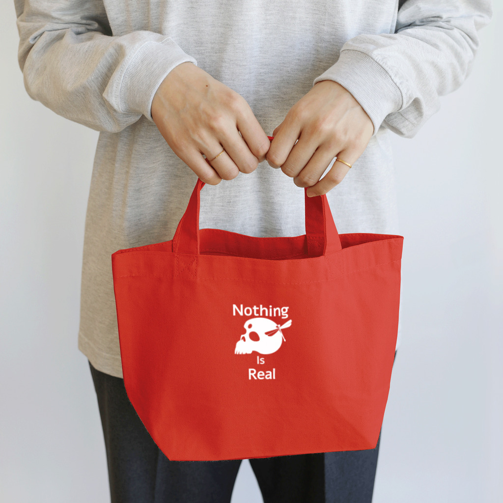 『NG （Niche・Gate）』ニッチゲート-- IN SUZURIのNothing Is Real.（白） Lunch Tote Bag