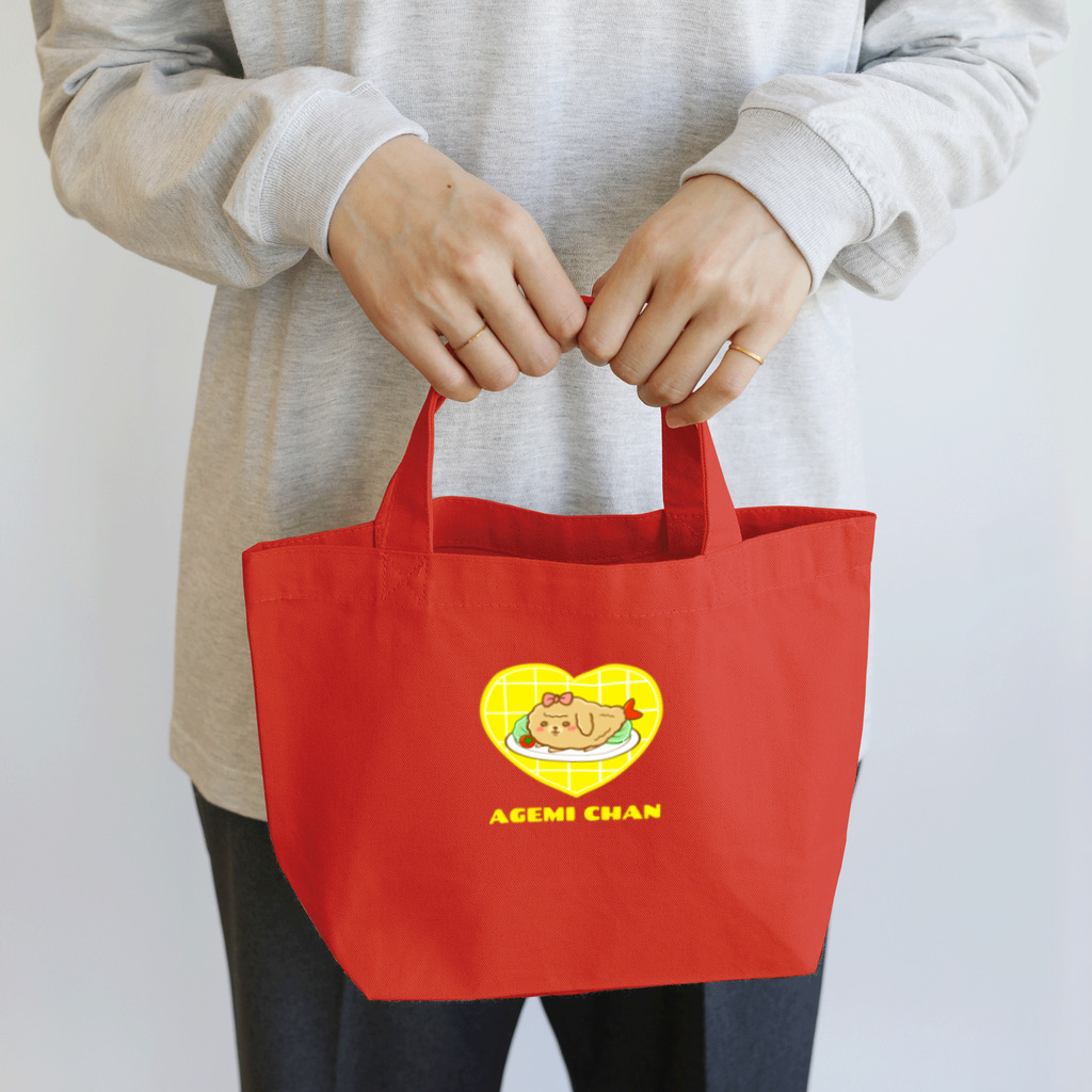 🌈キクチンのおみせやさん🌈のアゲ美ちゃん Lunch Tote Bag