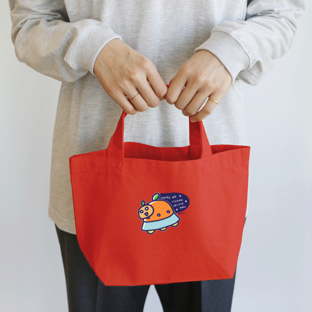 いよかん shopのいよかん星人UFO Lunch Tote Bag