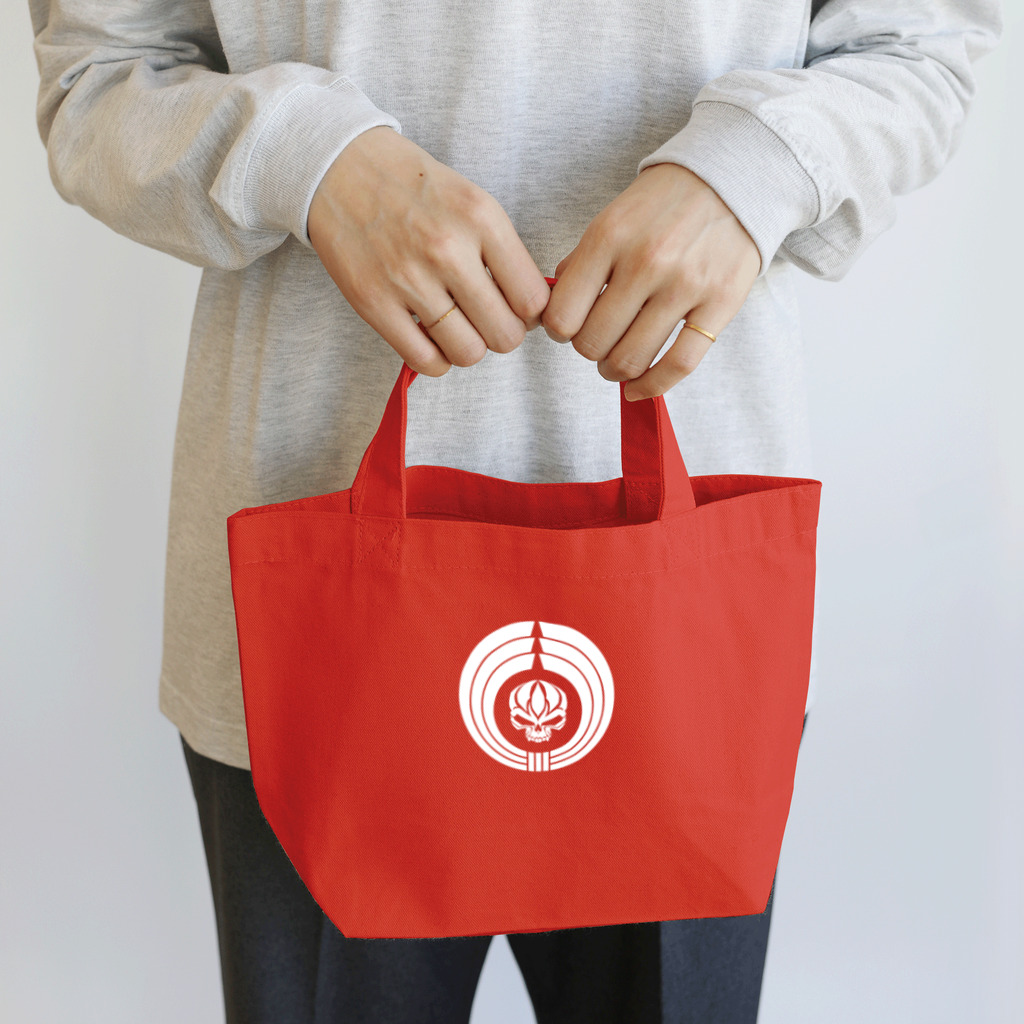 Ａ’ｚｗｏｒｋＳの熨斗輪に髑髏 白（オリジナル家紋シリーズ） Lunch Tote Bag