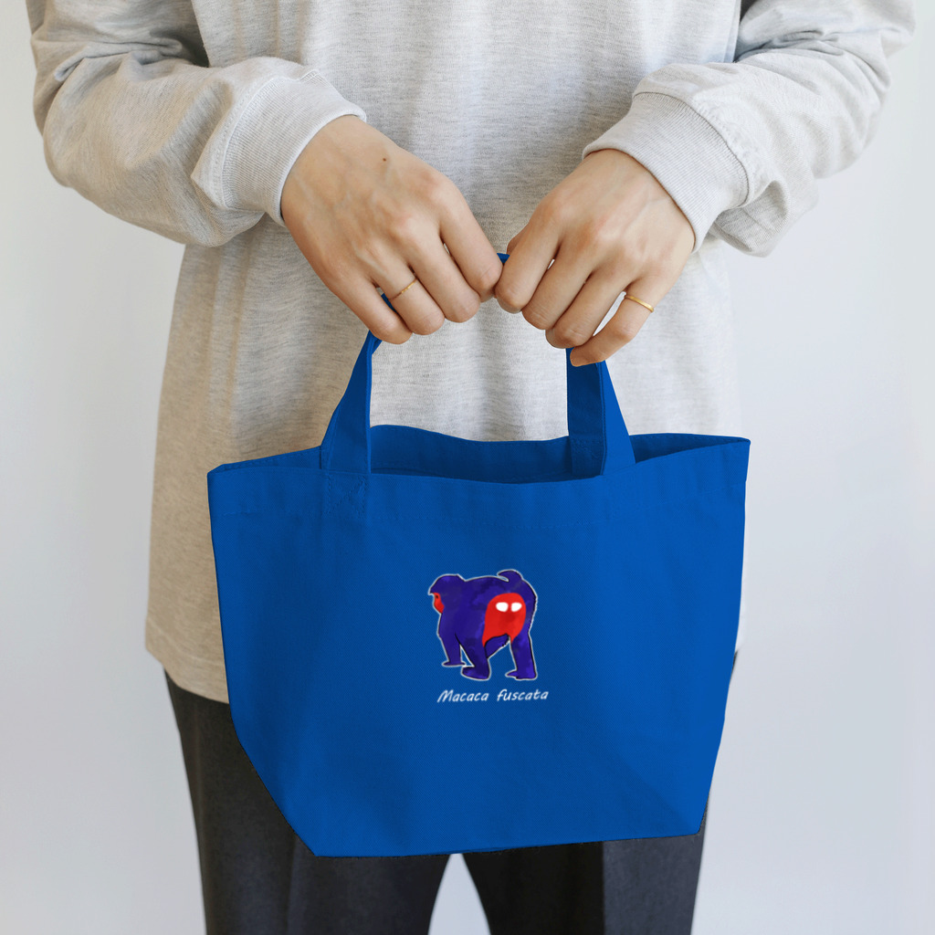 KlaboのJapanese macaque（deep color） Lunch Tote Bag