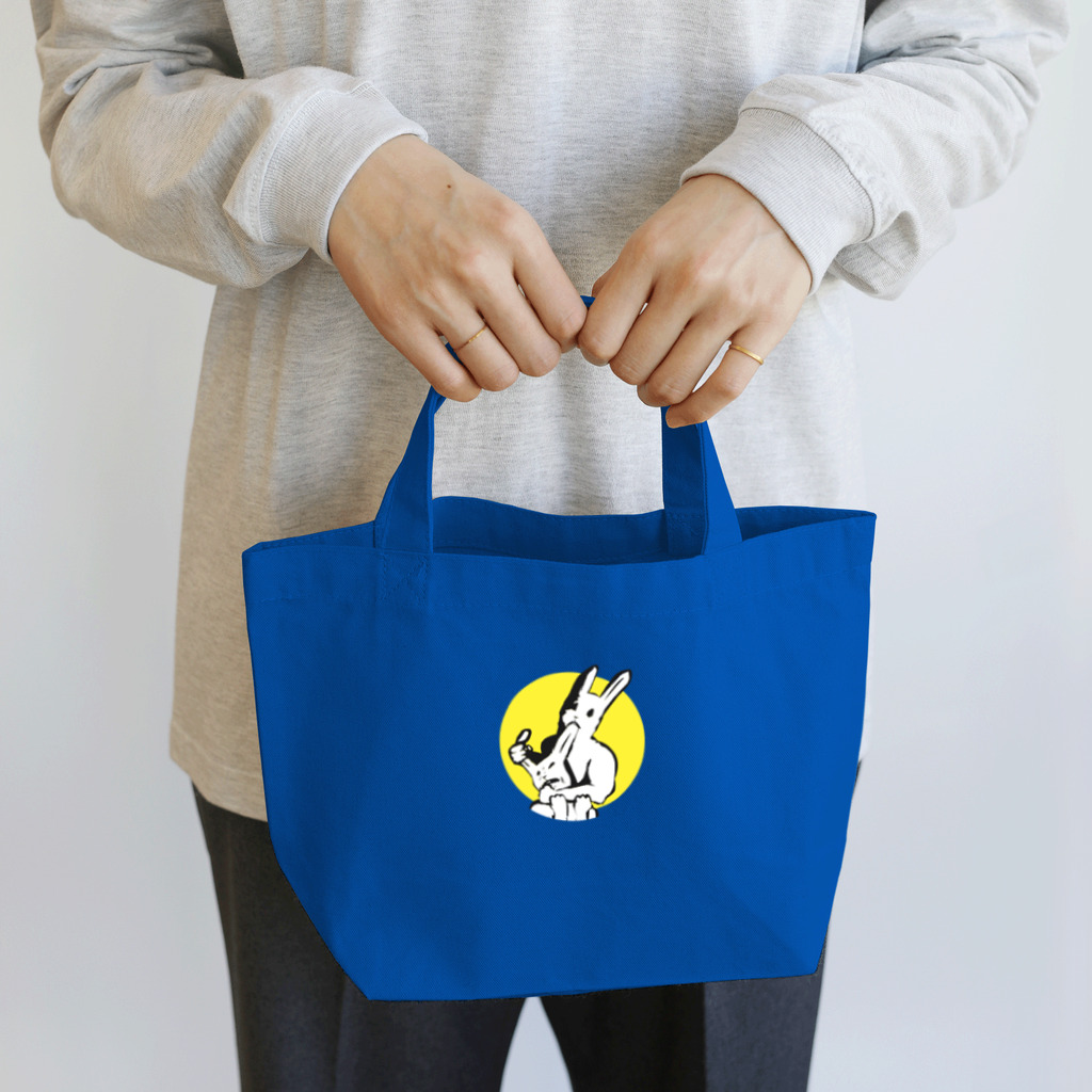 LONESOME TYPE ススの共喰い🐰（ウサギ） Lunch Tote Bag