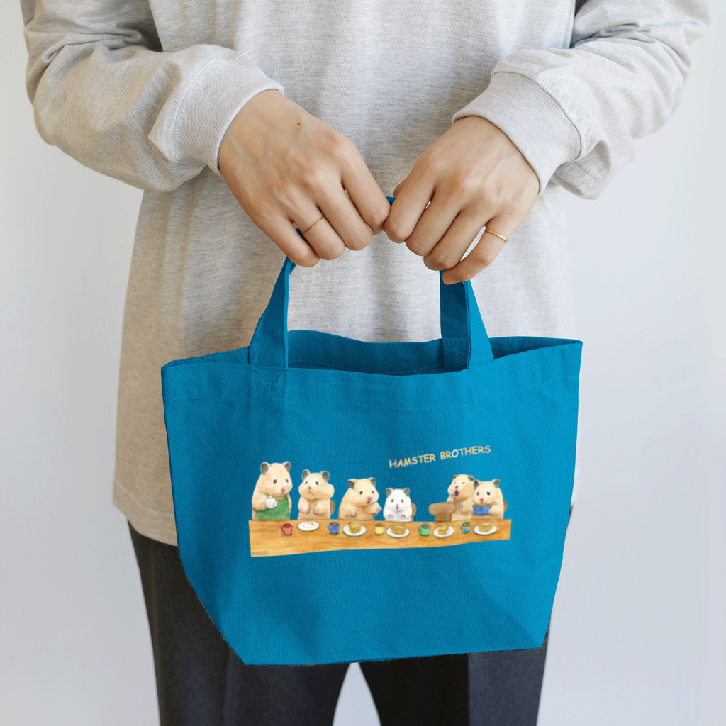 GOTTE🐹STOREのハムスター兄弟 Lunch Tote Bag
