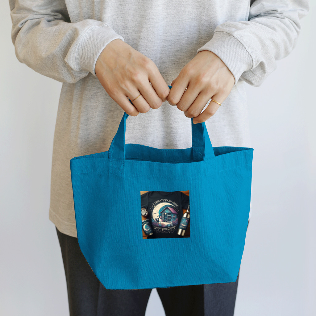 MOONY'S Wine ClosetのA Dreamy moon night Lunch Tote Bag