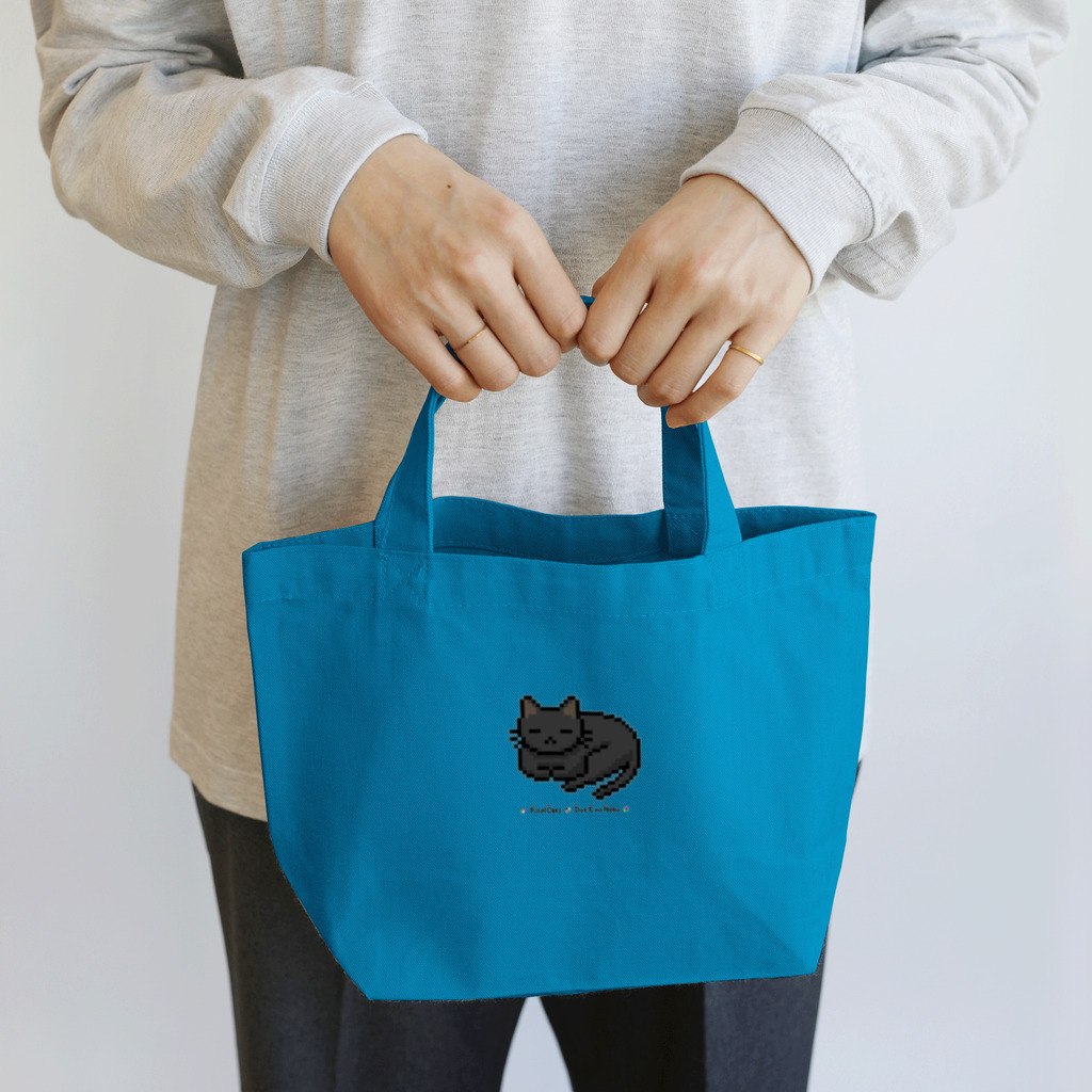 ハナイとトンのドット絵の猫（黒・居眠り） Lunch Tote Bag