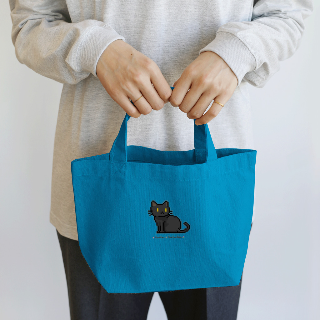 ハナイとトンのドット絵の猫（黒・見返り） Lunch Tote Bag