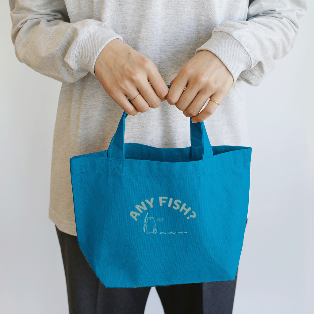 ari designの釣れた？ Lunch Tote Bag