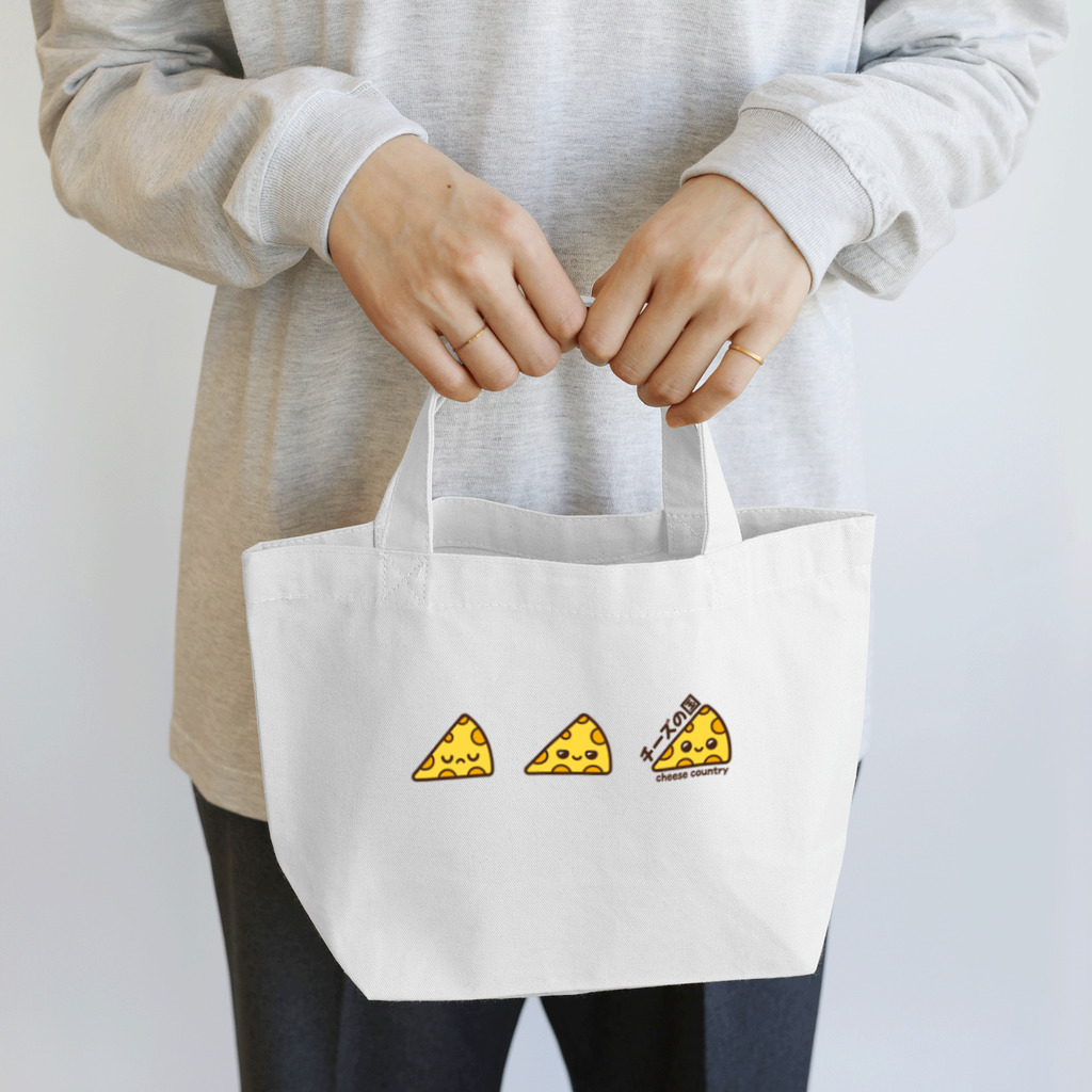 Cheese countryのチーズが笑ったよ☆ Lunch Tote Bag