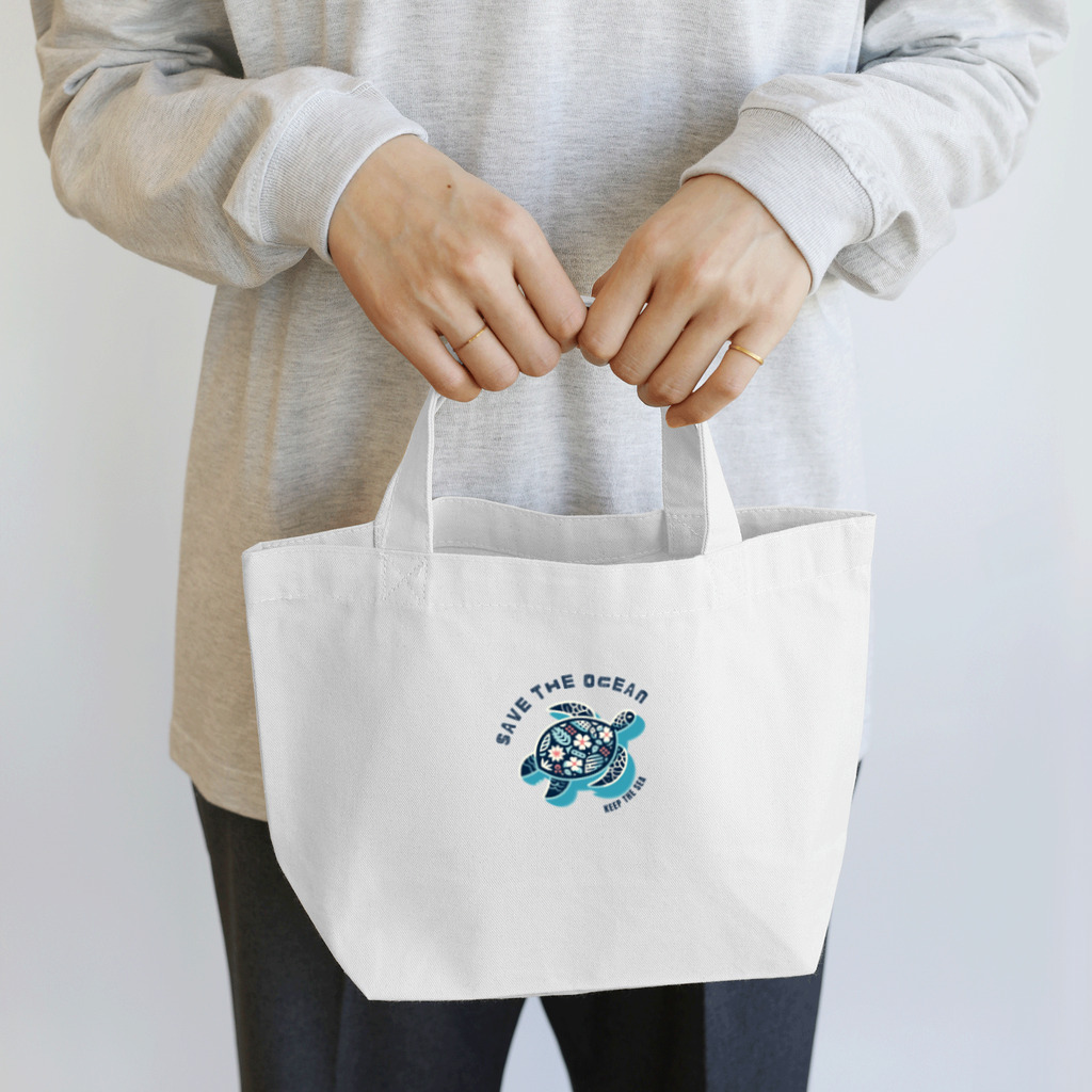 lblのおしゃれ甲羅のウミガメ Lunch Tote Bag