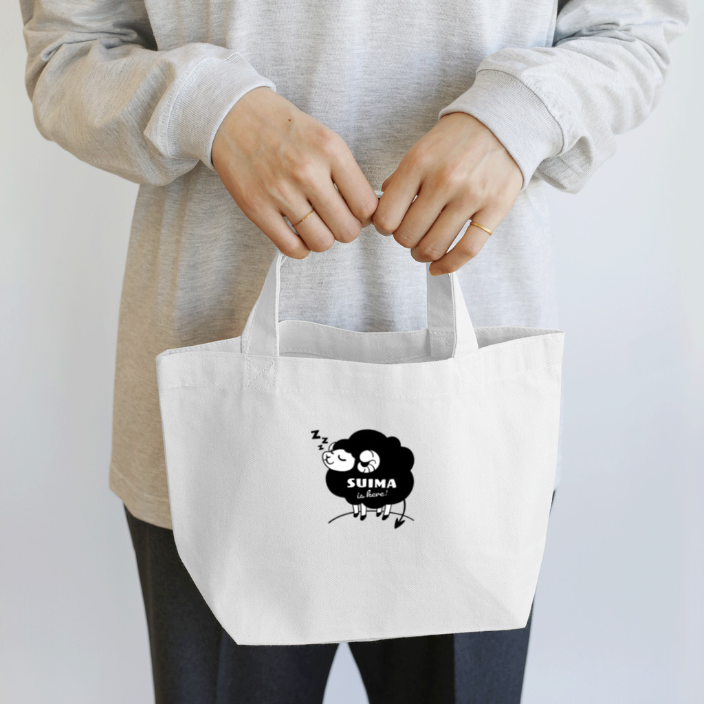 kocoon（コクーン）の睡魔が来たぞ！（黒ヒツジ） Lunch Tote Bag