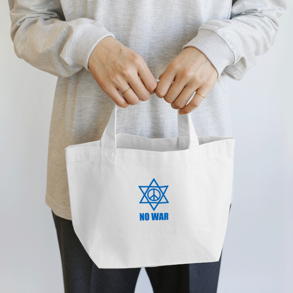 アインシュタインキャットのNO WAR（イスラエル戦争） Lunch Tote Bag