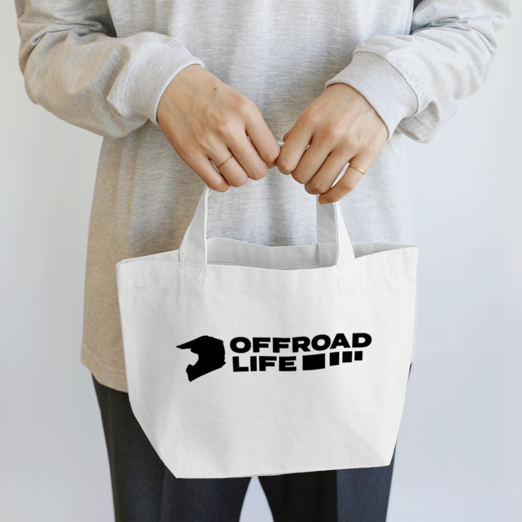 QUQU_WORKSのオフロードライフ オフロードヘルメットデザイン ブラック Lunch Tote Bag