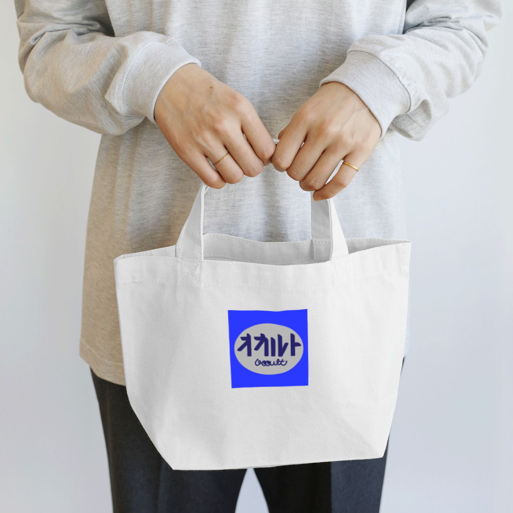 dodomountのオカルト　オリジナルロゴグッズ Lunch Tote Bag