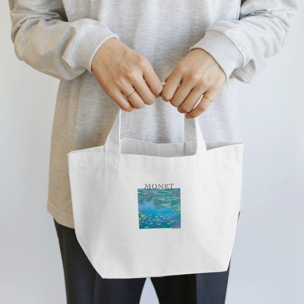 MUGEN ARTのモネ　睡蓮　Claude Monet / Water Lilies Lunch Tote Bag