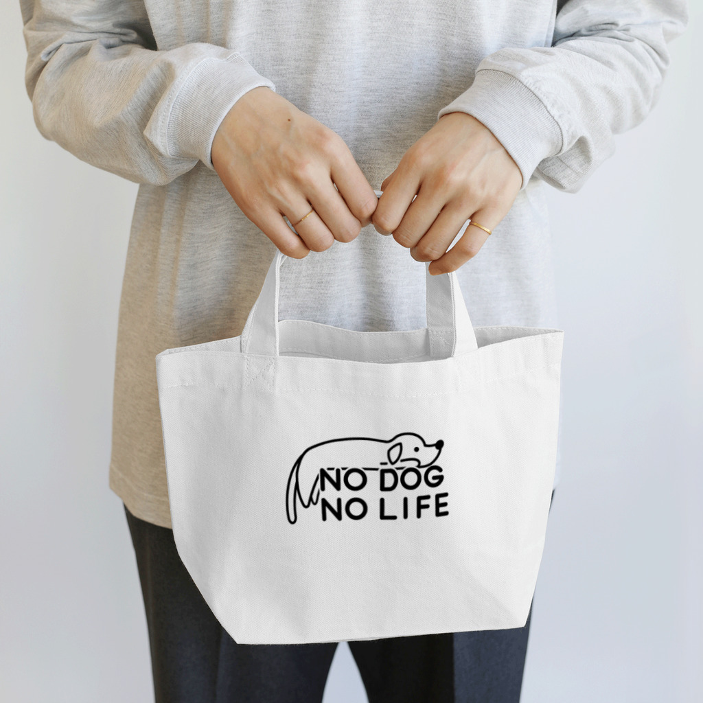 ぽぴーぴぽーのNO DOG NO LIFE  Lunch Tote Bag