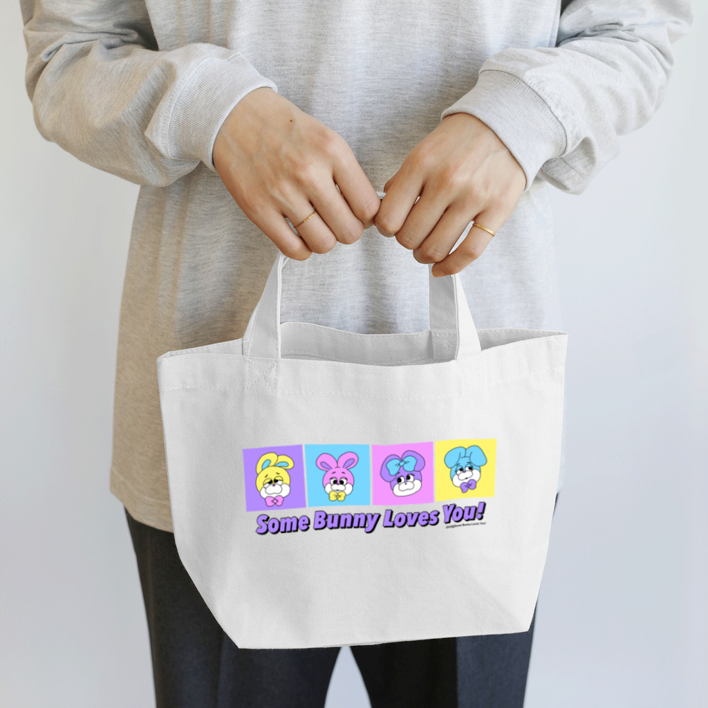 Some Bunny Loves You!のBunny Brothers Lunch Tote Bag