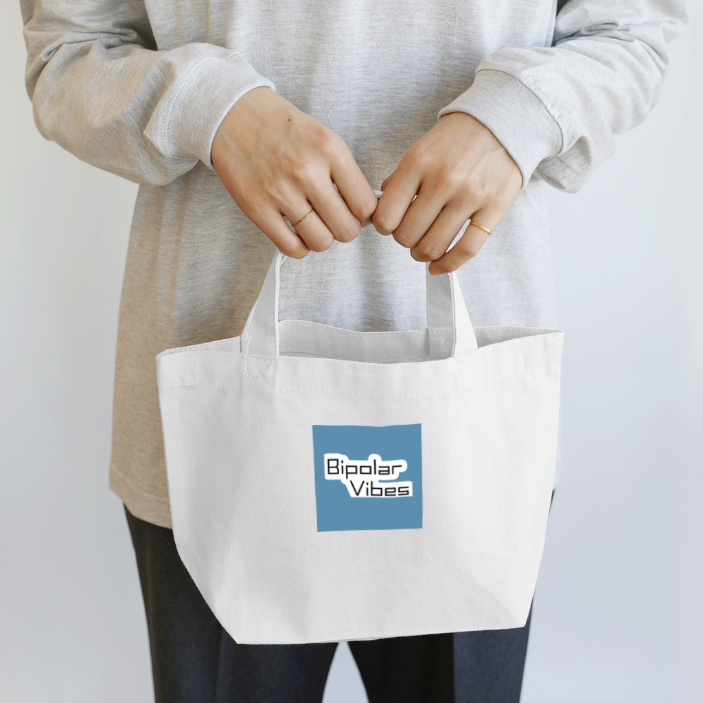 Bipolar VibesのB.V. Official logo Lunch Tote Bag