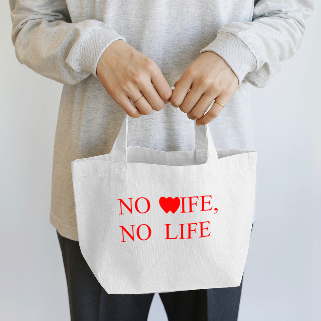 Keito Art StudioのNO WIFE, NO LIFE Lunch Tote Bag