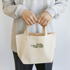 Too fool campers Shop!のCAMPERS FAMILY02(GNCAMO) Lunch Tote Bag