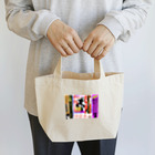 NeraNowaの週刊誌　中吊り広告風　 Lunch Tote Bag