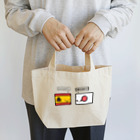 PonipaninJapanのHappy birthday Lunch Tote Bag