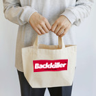 バッキラアパレル部のREDBOX BK Lunch Tote Bag