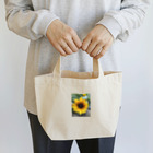 ま〜ぶる　ま〜ぶるのちょっぴり　まぶしい　ひまわり Lunch Tote Bag