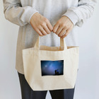 yu01270127のHOSHIZORA Lunch Tote Bag