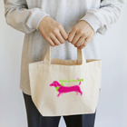 tomokomiyagamiのダックスフント ピンク Lunch Tote Bag