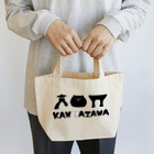 cscreateのKANYAZAWA(金沢編) Lunch Tote Bag