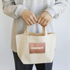 HAMONISUのChakra528 Lunch Tote Bag