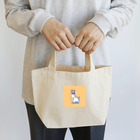 デザインショップ guccyのサングラスをかけたアルパカ Lunch Tote Bag