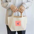 ドット絵調理器具のドット絵「おたま」 Lunch Tote Bag