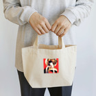 AQUAMETAVERSEの夢幻の花嫁 Marsa 106 Lunch Tote Bag