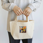 AQUAMETAVERSEの犬のぼくが画家だよ何か？ アメジスト 2046 Lunch Tote Bag