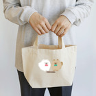 7kuma工房の白ポメとタヌぽめ Lunch Tote Bag