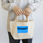 ヲシラリカのRespect Lunch Tote Bag