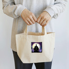 nijipapaの満月と館 Lunch Tote Bag