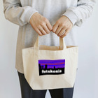 Mr_EtemaraのFutakonia Basic Lunch Tote Bag