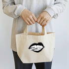 88_T_88の物申しビチクル Lunch Tote Bag